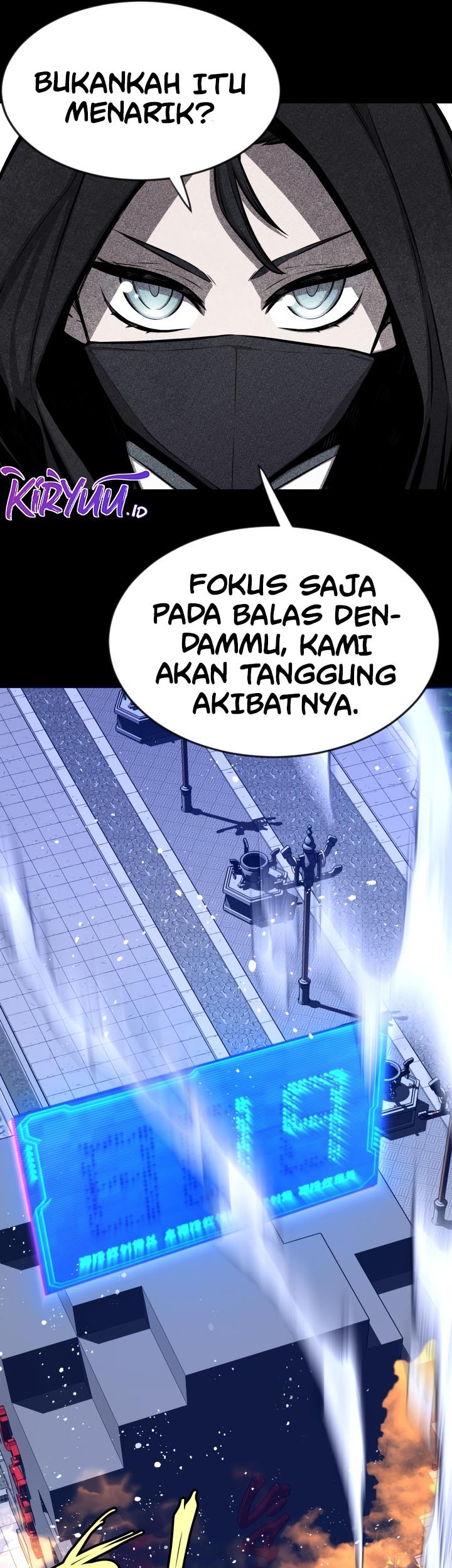 The Legend Of Mir: The Gold Armor Chapter 32 - halaman 19