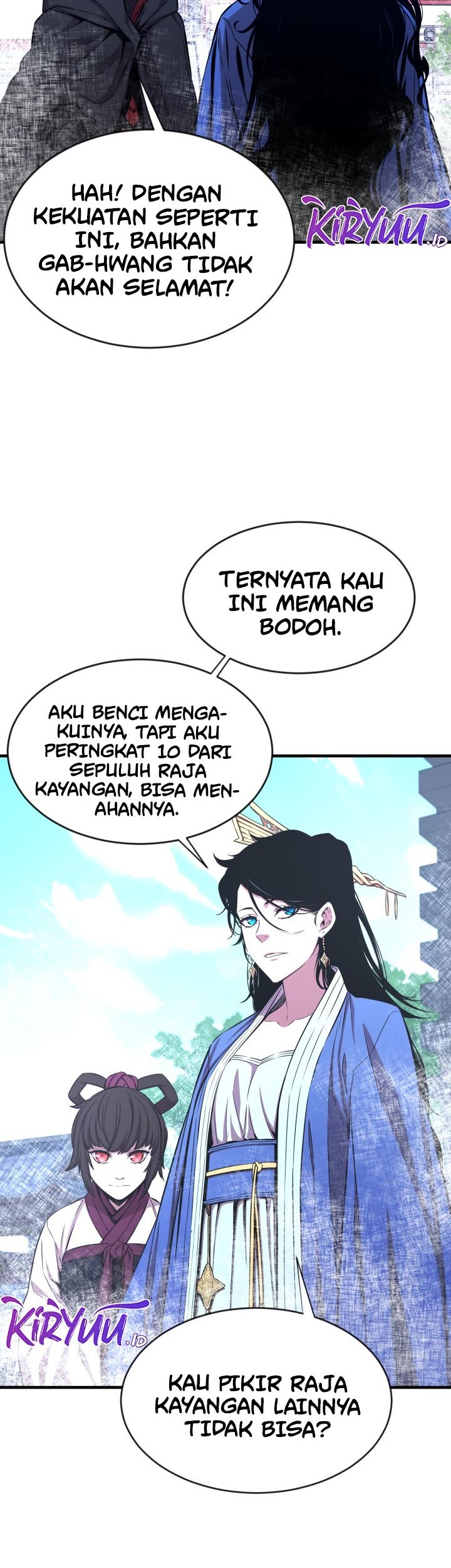 The Legend Of Mir: The Gold Armor Chapter 32 - halaman 24