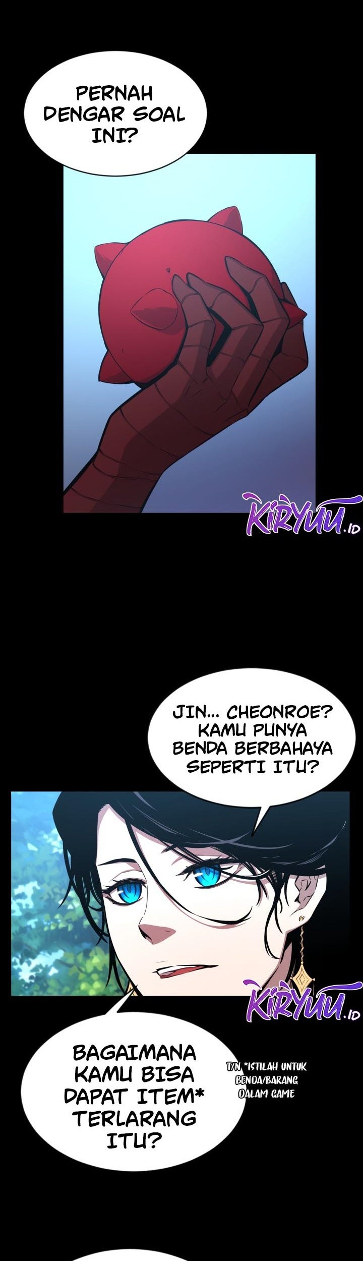 The Legend Of Mir: The Gold Armor Chapter 32 - halaman 3