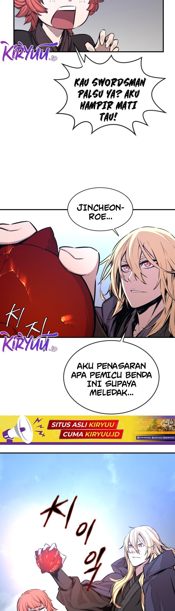 The Legend Of Mir: The Gold Armor Chapter 33 - halaman 14