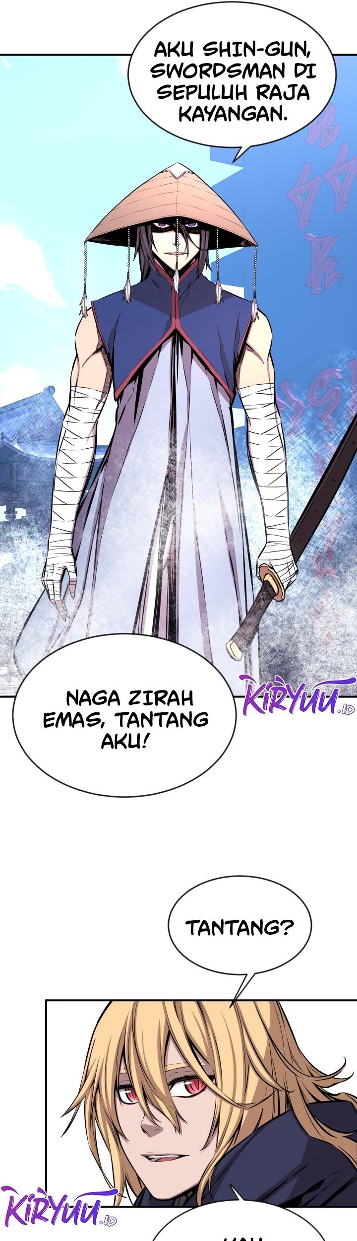 The Legend Of Mir: The Gold Armor Chapter 33 - halaman 20