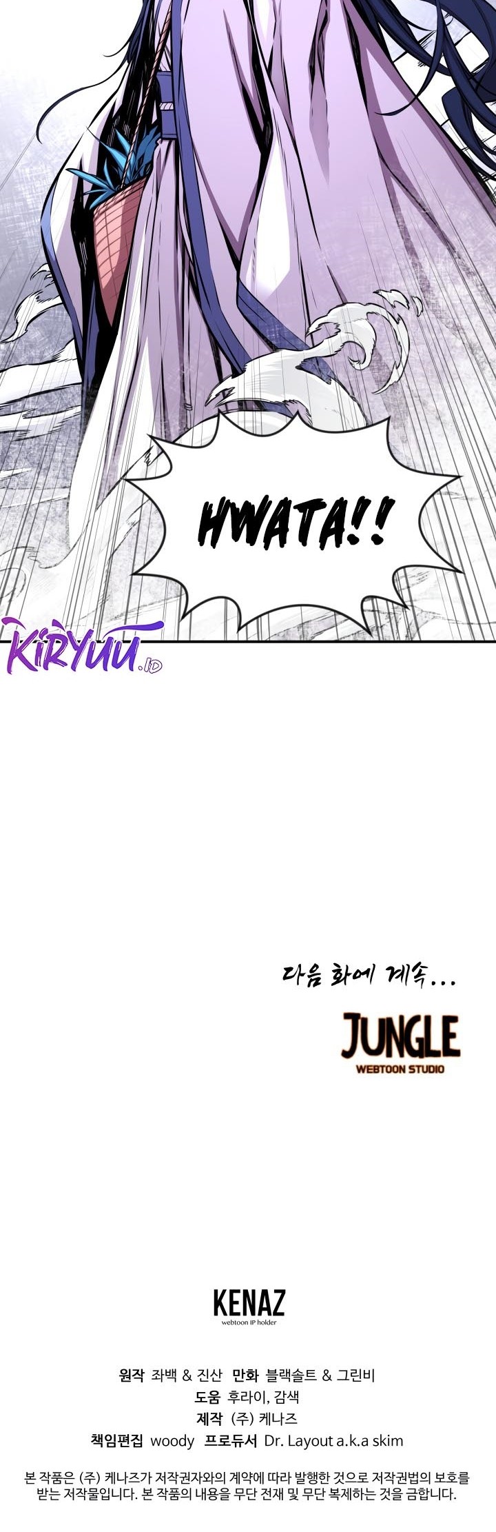 The Legend Of Mir: The Gold Armor Chapter 33 - halaman 33