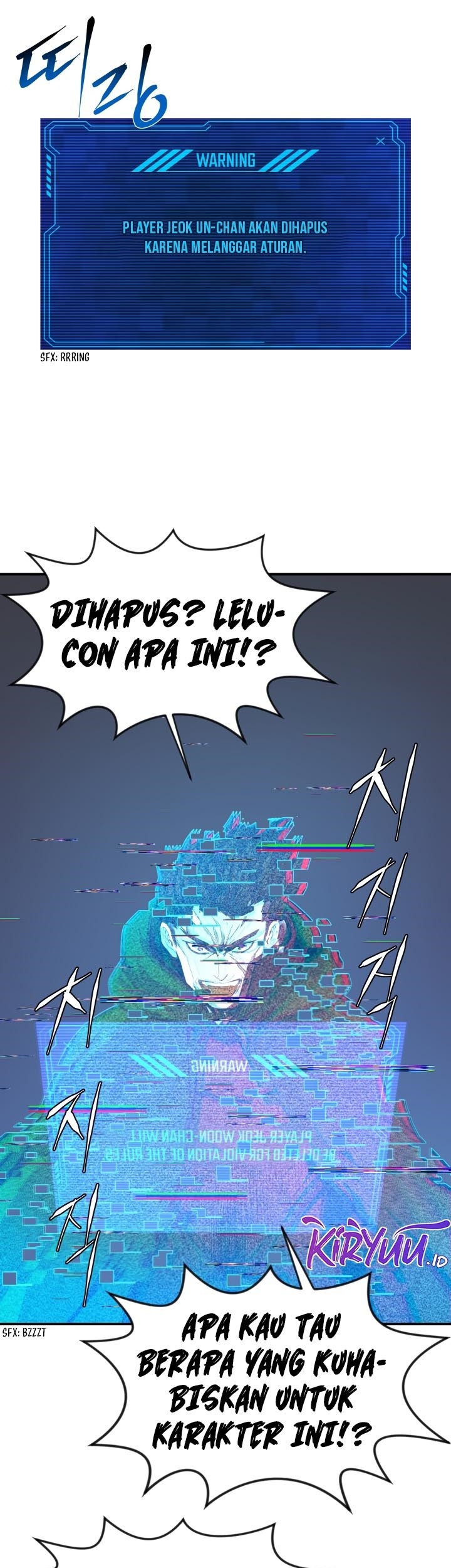 The Legend Of Mir: The Gold Armor Chapter 35 - halaman 11