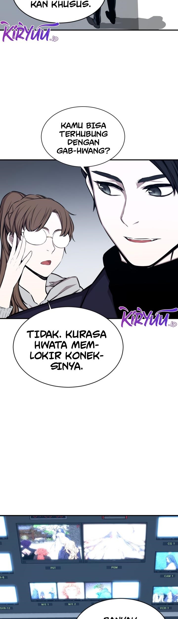 The Legend Of Mir: The Gold Armor Chapter 35 - halaman 20