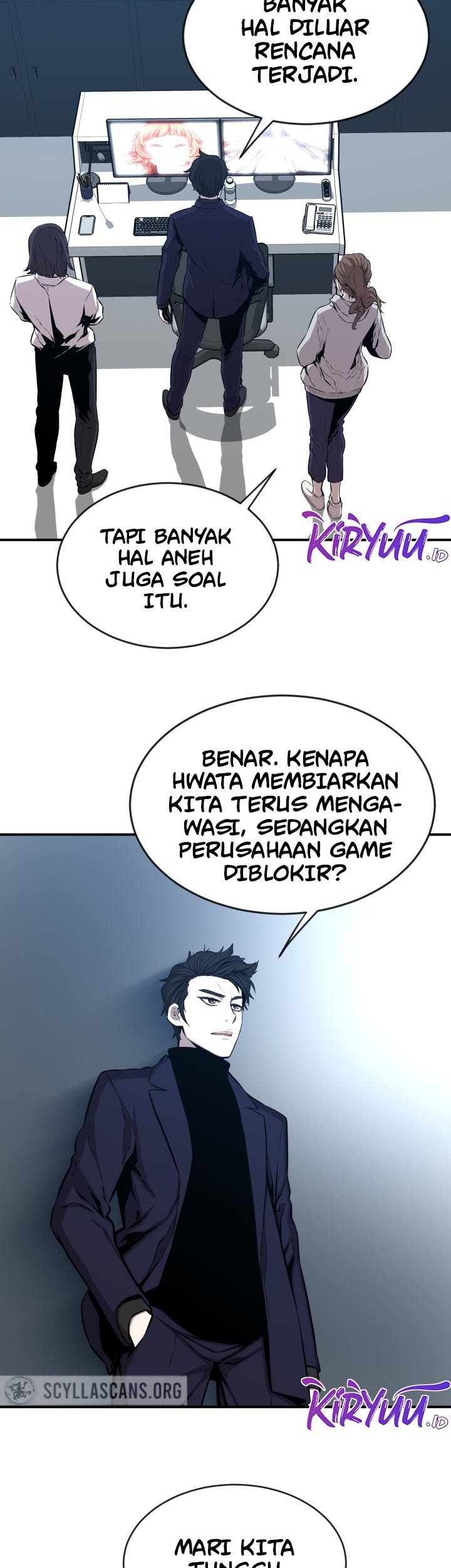 The Legend Of Mir: The Gold Armor Chapter 35 - halaman 21