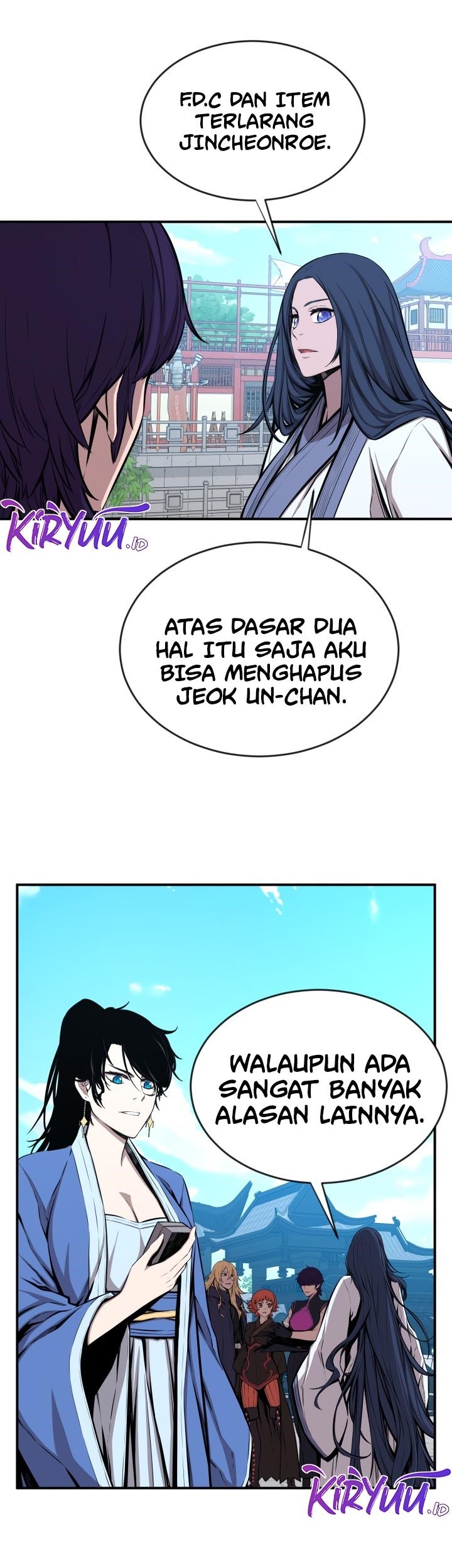 The Legend Of Mir: The Gold Armor Chapter 35 - halaman 25