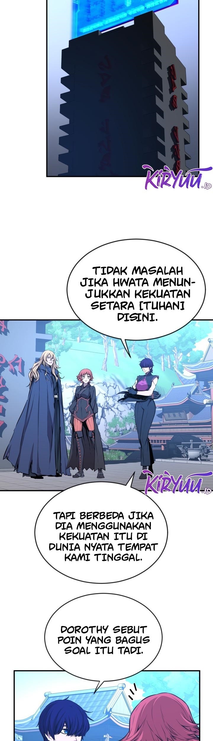 The Legend Of Mir: The Gold Armor Chapter 35 - halaman 3