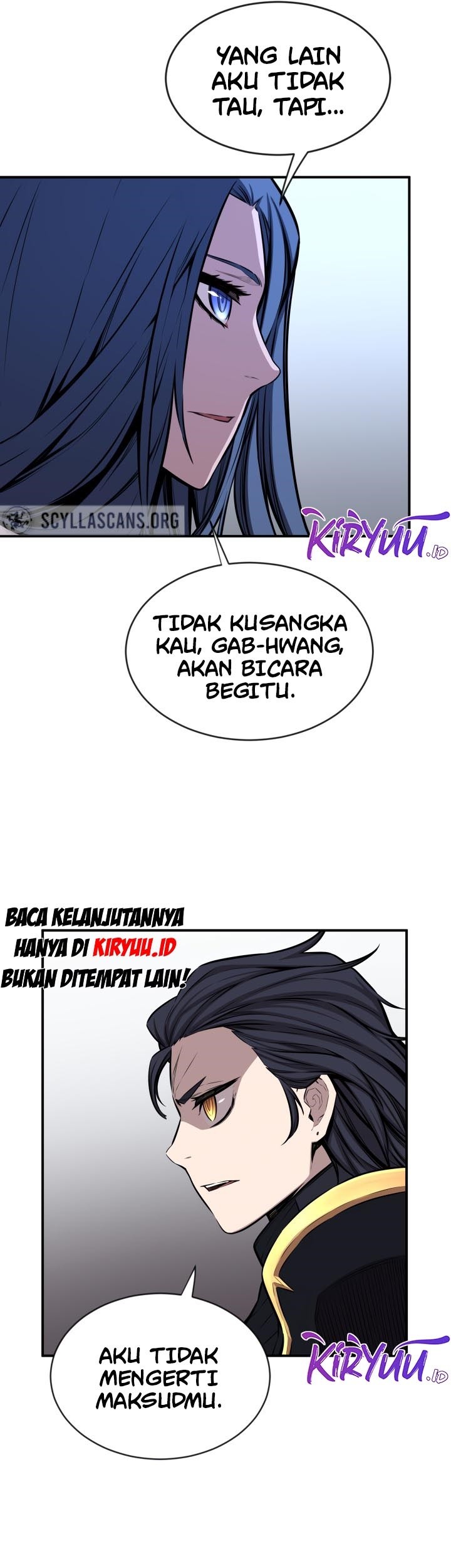 The Legend Of Mir: The Gold Armor Chapter 35 - halaman 32