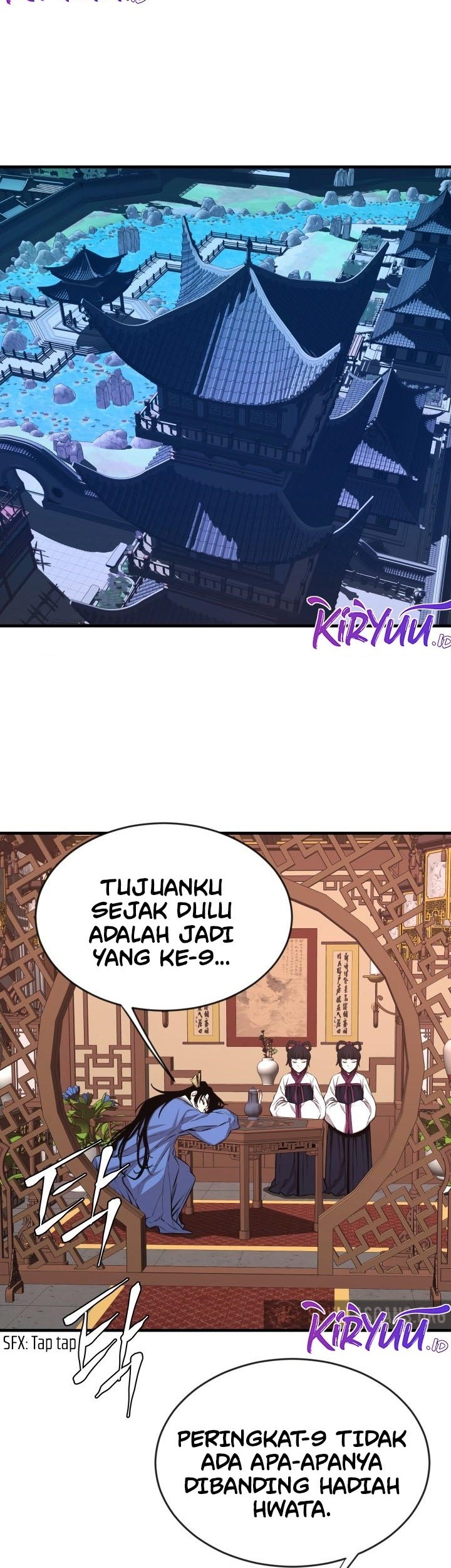 The Legend Of Mir: The Gold Armor Chapter 36 - halaman 13