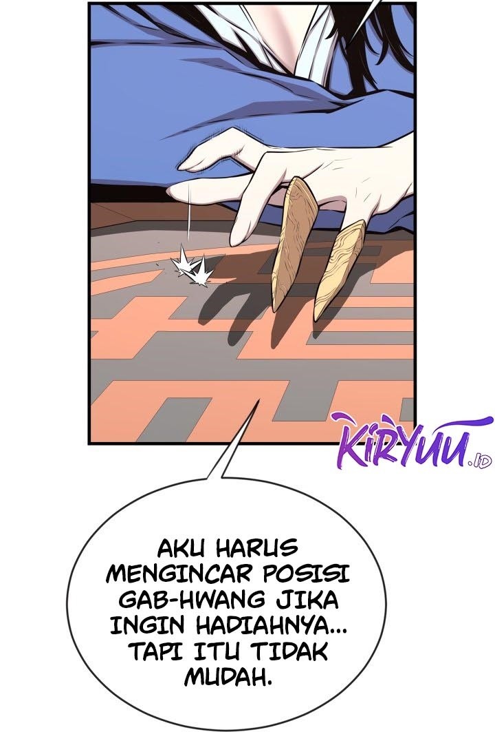 The Legend Of Mir: The Gold Armor Chapter 36 - halaman 14