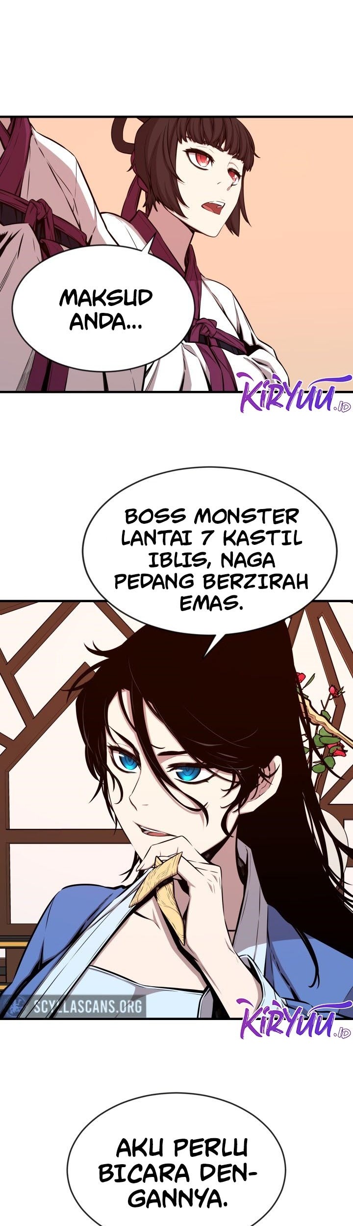 The Legend Of Mir: The Gold Armor Chapter 36 - halaman 17