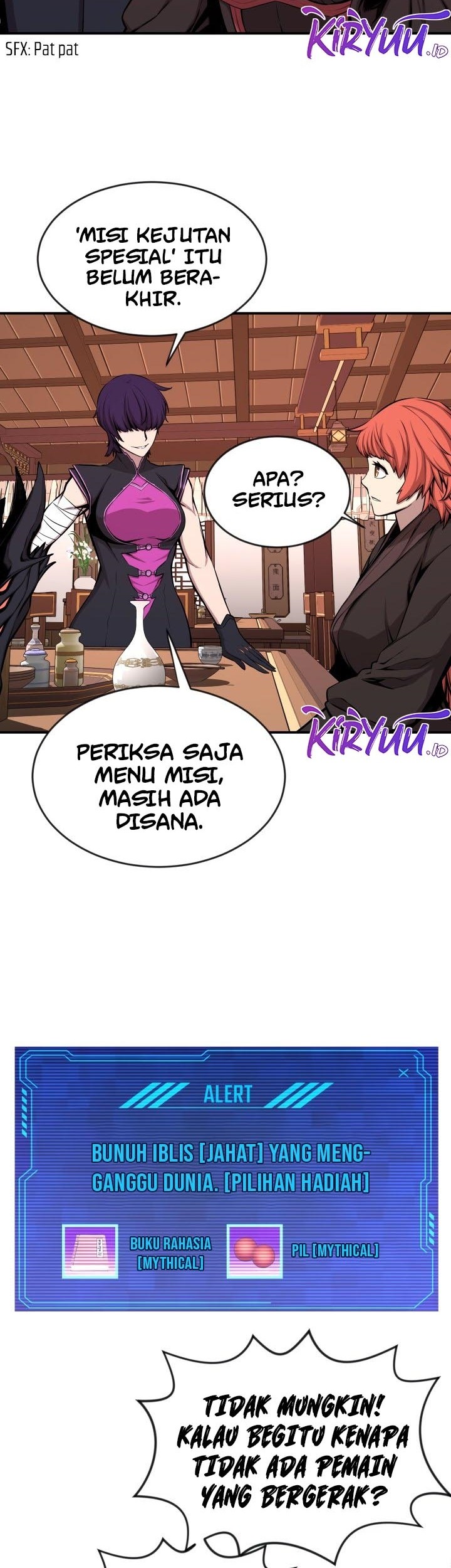 The Legend Of Mir: The Gold Armor Chapter 36 - halaman 7