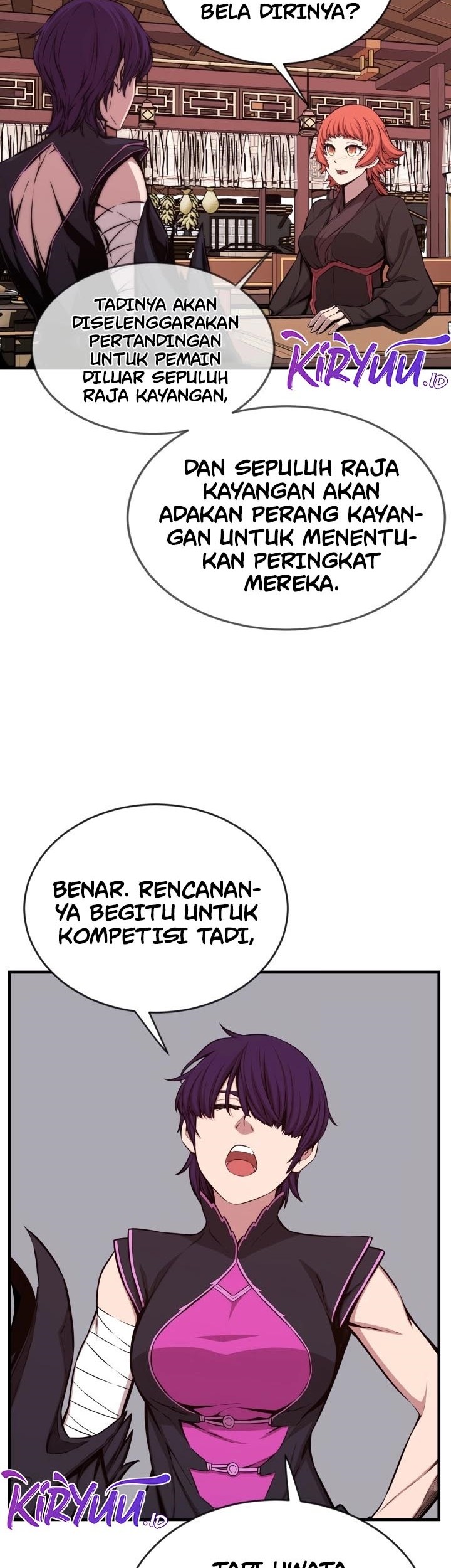 The Legend Of Mir: The Gold Armor Chapter 37 - halaman 12