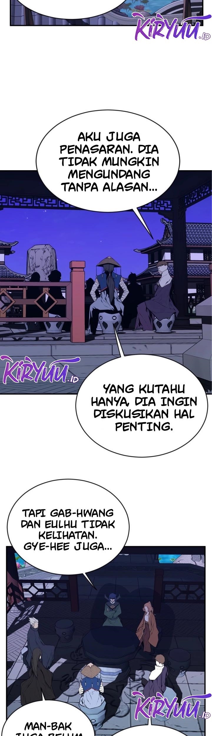 The Legend Of Mir: The Gold Armor Chapter 37 - halaman 23