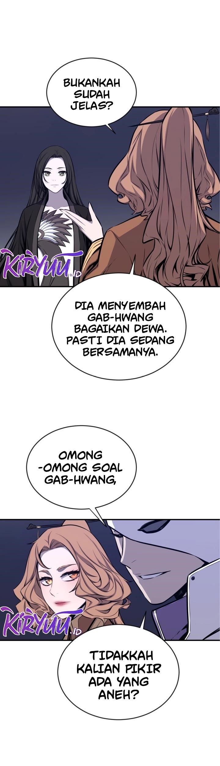 The Legend Of Mir: The Gold Armor Chapter 37 - halaman 25