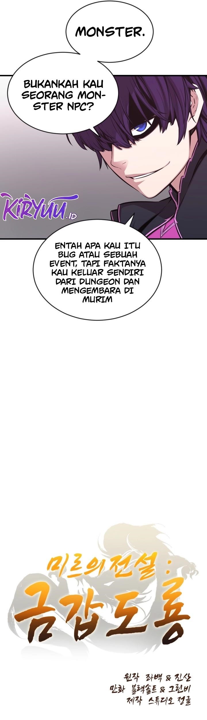 The Legend Of Mir: The Gold Armor Chapter 37 - halaman 6