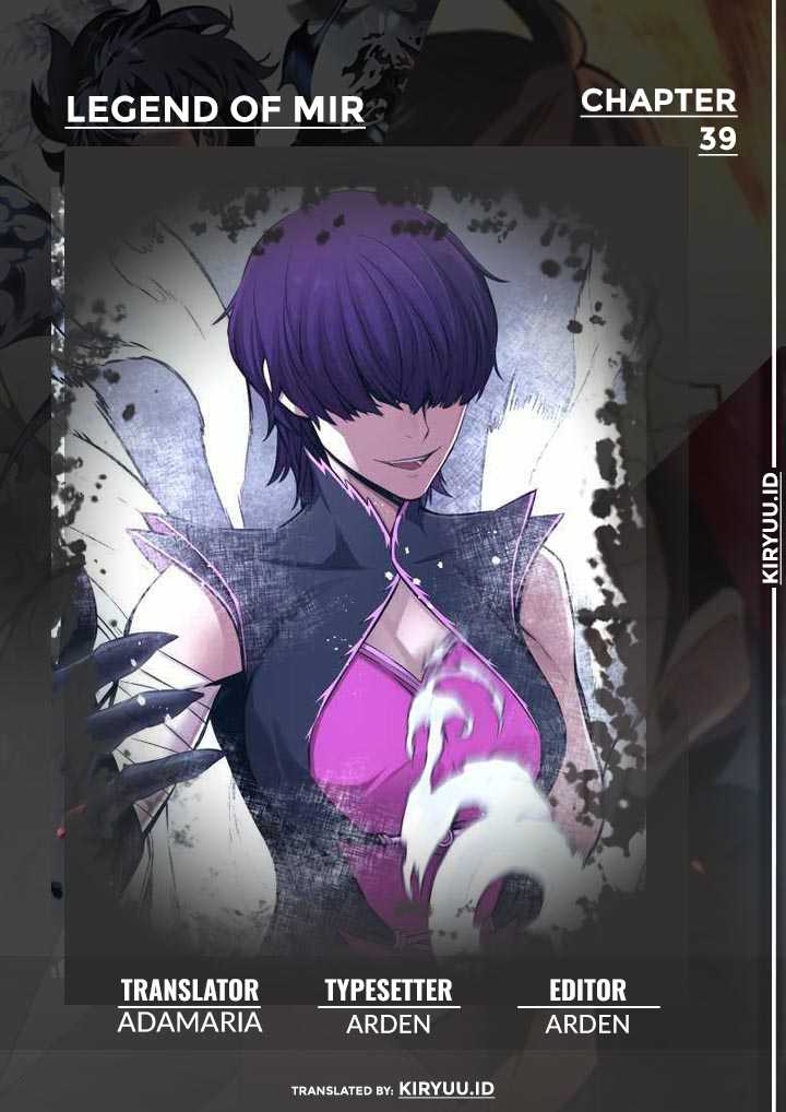 The Legend Of Mir: The Gold Armor Chapter 39 - halaman 1