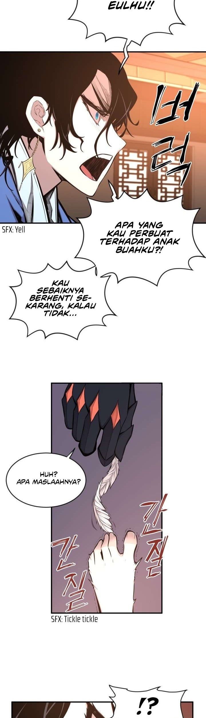 The Legend Of Mir: The Gold Armor Chapter 41 - halaman 32