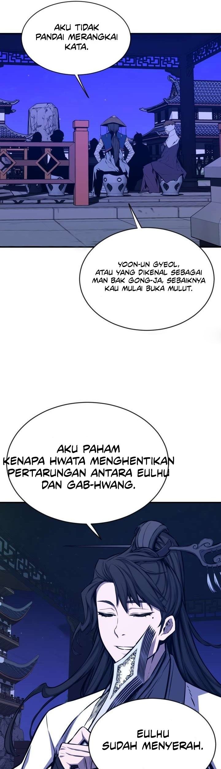 The Legend Of Mir: The Gold Armor Chapter 41 - halaman 6