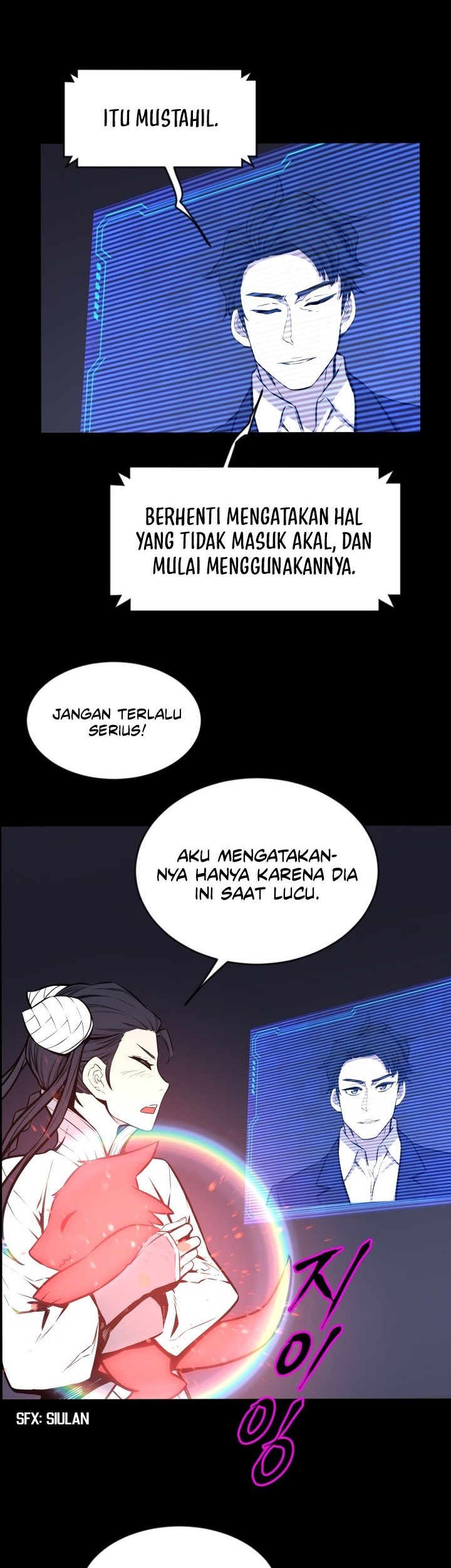 The Legend Of Mir: The Gold Armor Chapter 44 - halaman 31