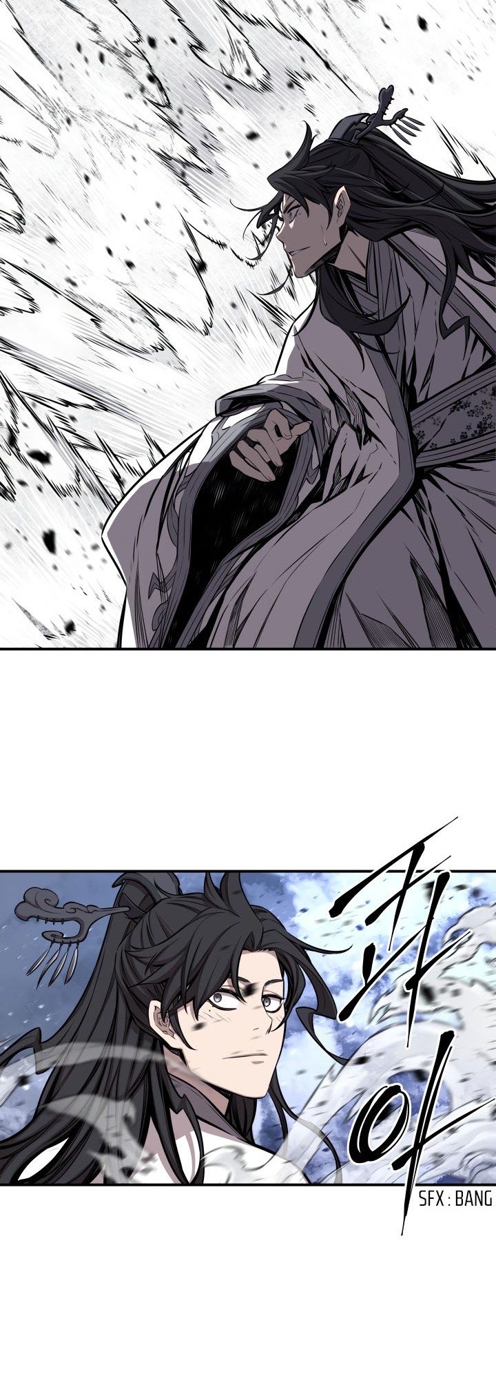 The Legend Of Mir: The Gold Armor Chapter 45 - halaman 33