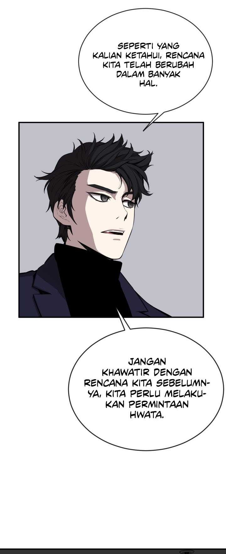 The Legend Of Mir: The Gold Armor Chapter 47 - halaman 13