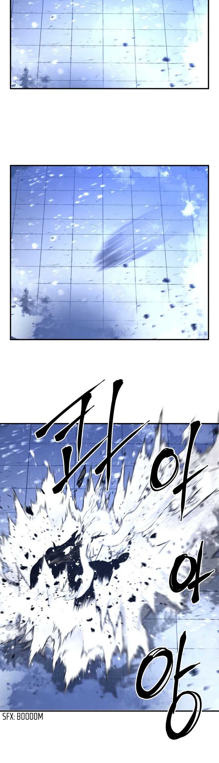 The Legend Of Mir: The Gold Armor Chapter 48 - halaman 20