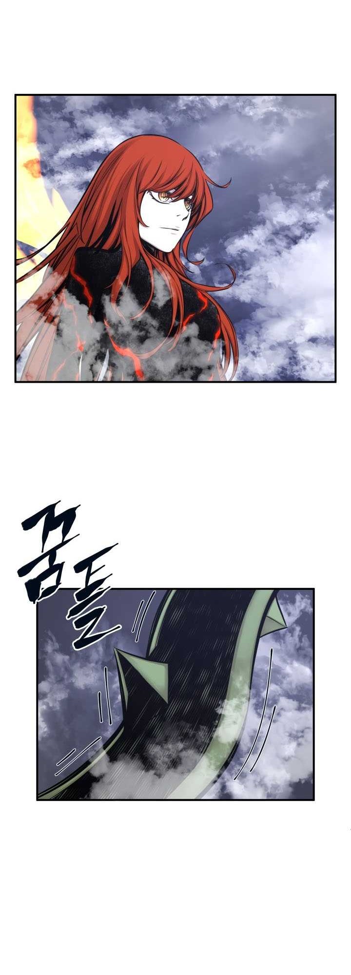 The Legend Of Mir: The Gold Armor Chapter 48 - halaman 37