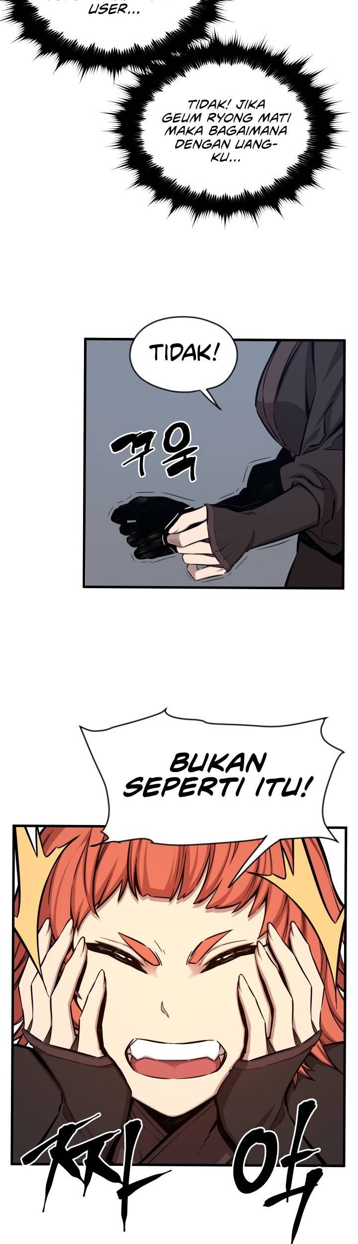 The Legend Of Mir: The Gold Armor Chapter 49 - halaman 12