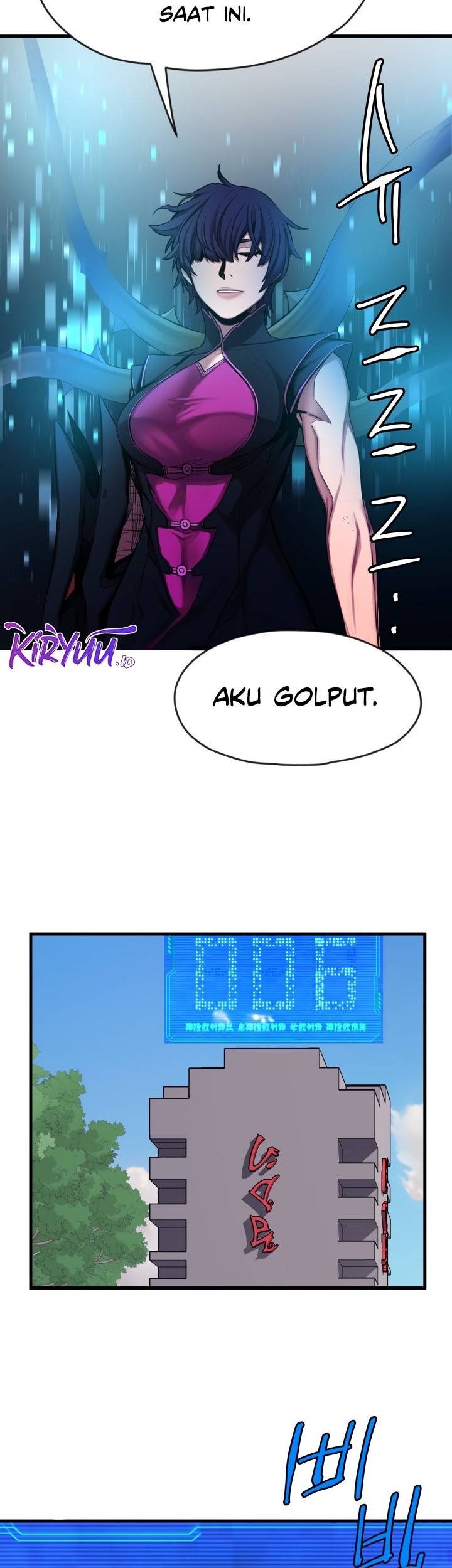 The Legend Of Mir: The Gold Armor Chapter 49 - halaman 24