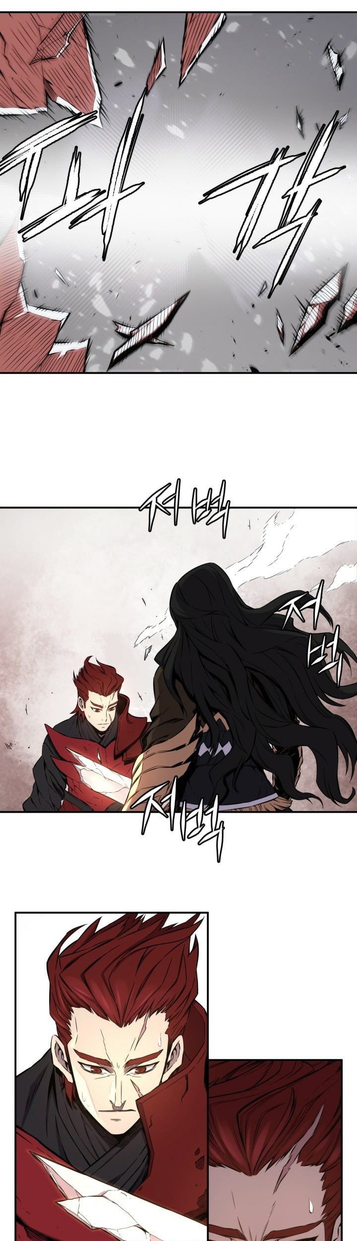 The Legend Of Mir: The Gold Armor Chapter 5 - halaman 26