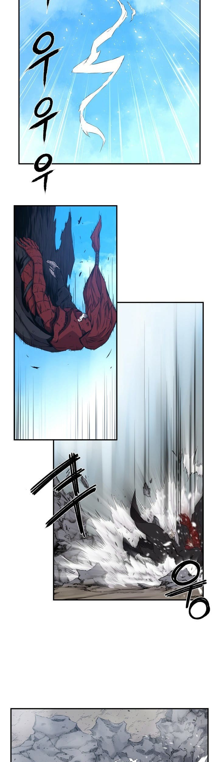 The Legend Of Mir: The Gold Armor Chapter 5 - halaman 29
