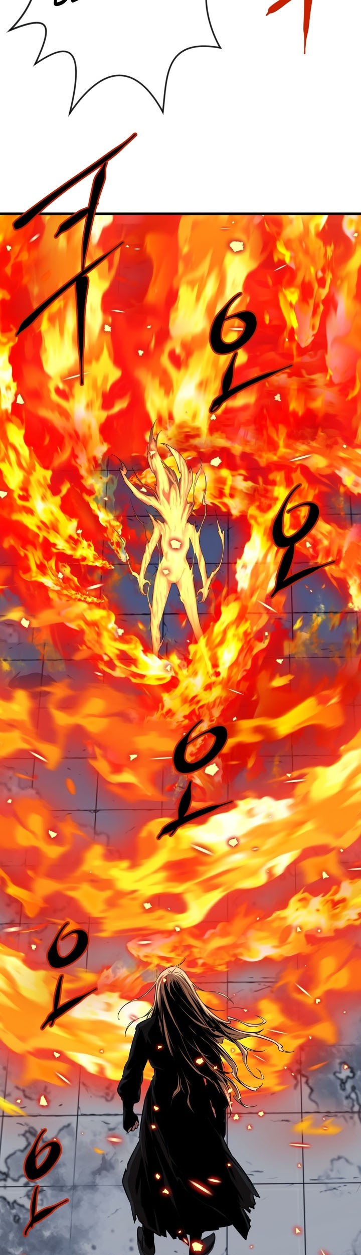 The Legend Of Mir: The Gold Armor Chapter 50 - halaman 15