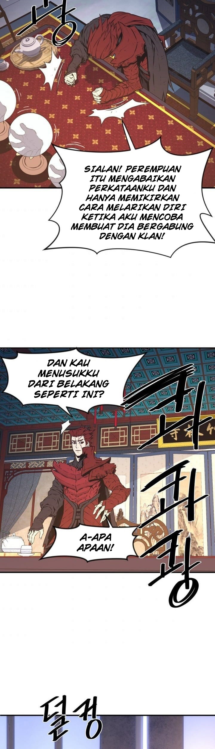 The Legend Of Mir: The Gold Armor Chapter 6 - halaman 32