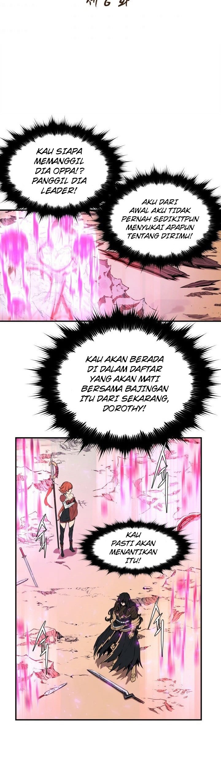 The Legend Of Mir: The Gold Armor Chapter 6 - halaman 7