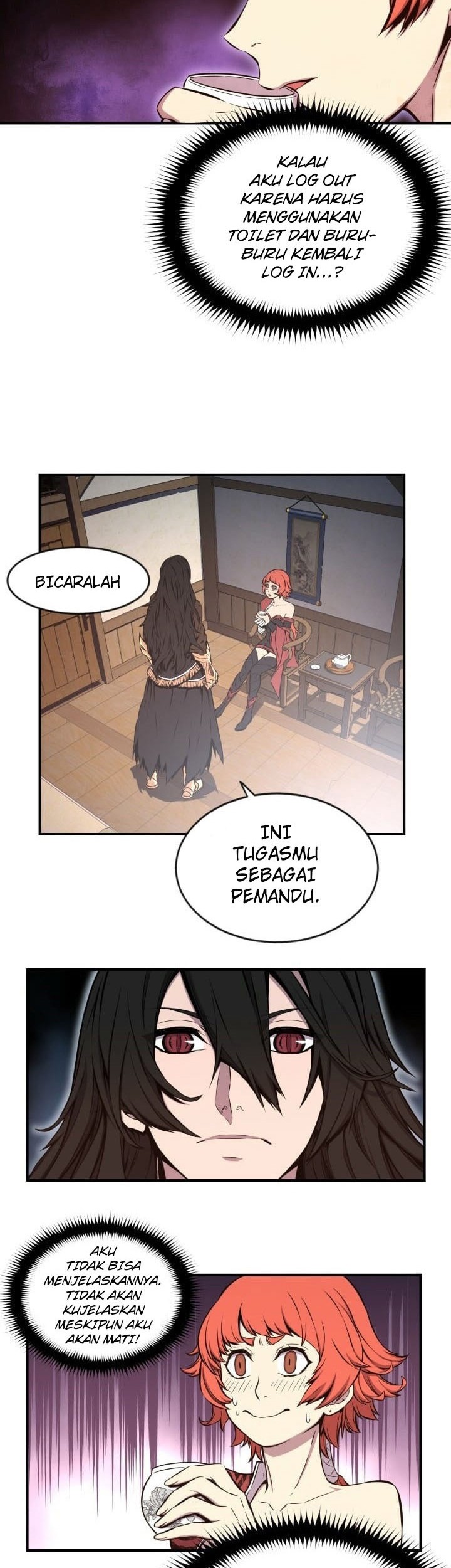 The Legend Of Mir: The Gold Armor Chapter 7 - halaman 18