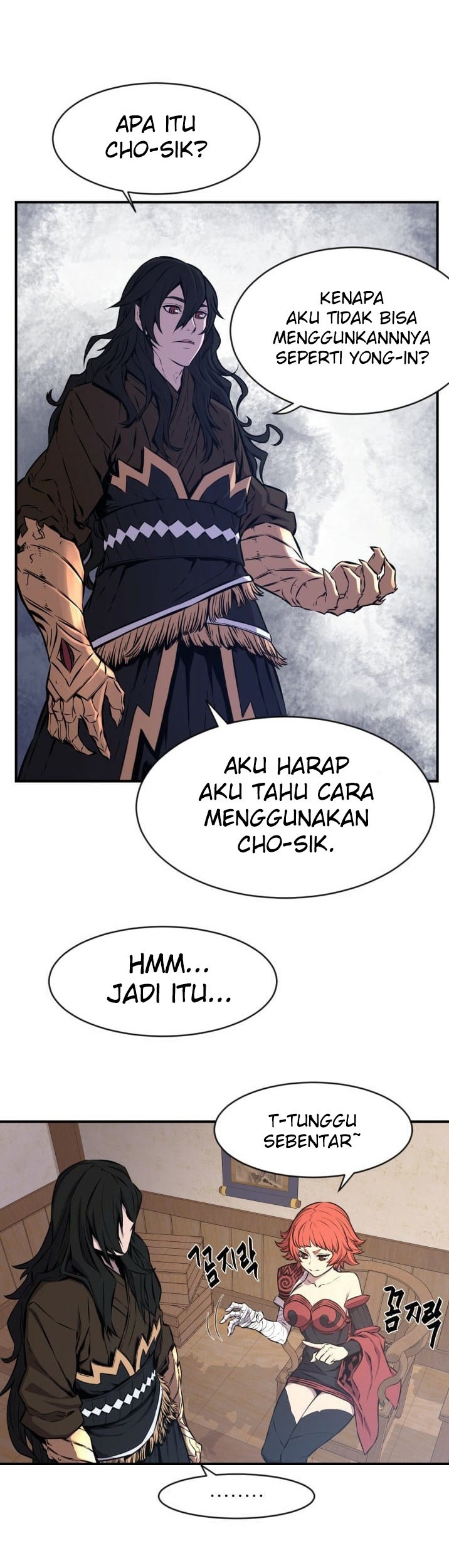 The Legend Of Mir: The Gold Armor Chapter 8 - halaman 11
