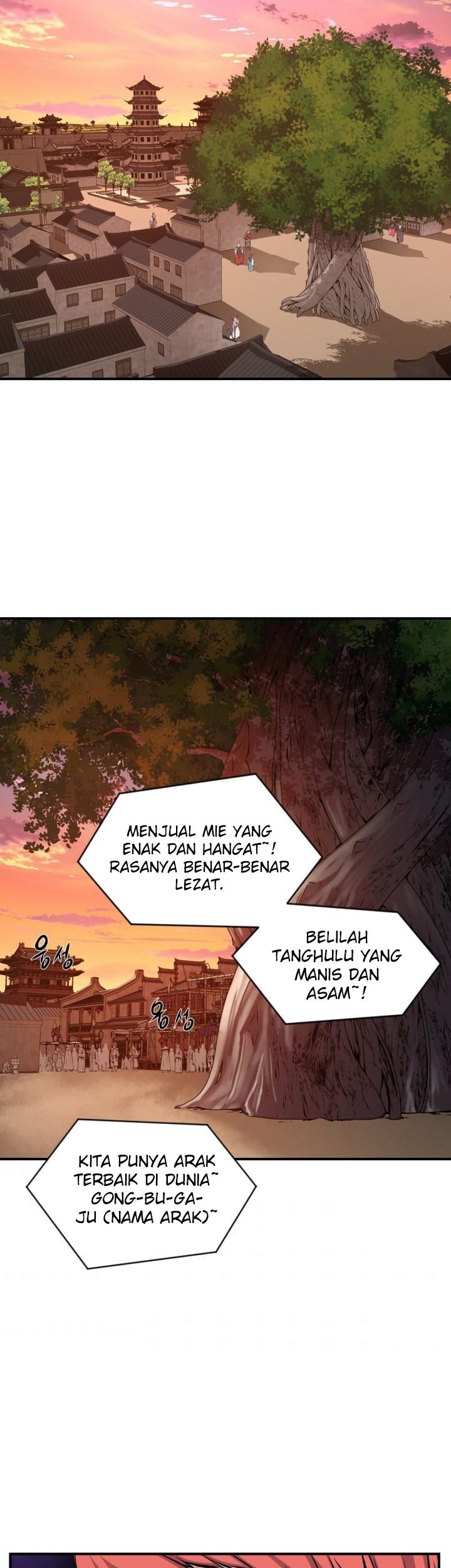 The Legend Of Mir: The Gold Armor Chapter 9 - halaman 6