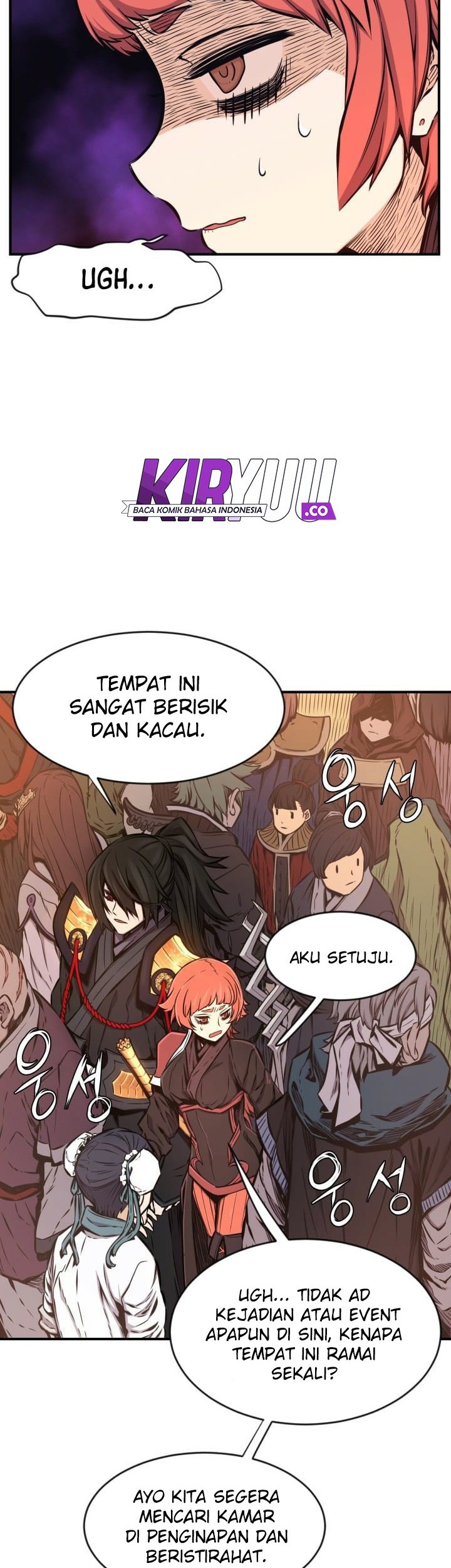 The Legend Of Mir: The Gold Armor Chapter 9 - halaman 7
