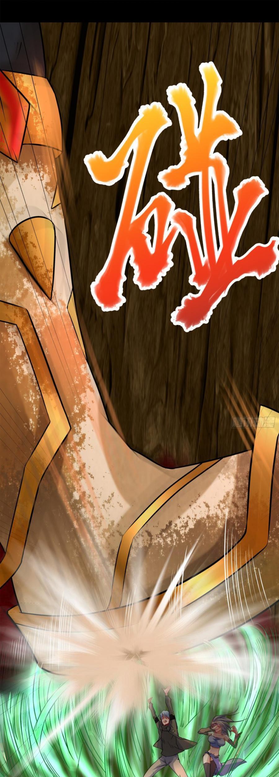 The Legend of Qing Emperor Chapter 10 - halaman 12