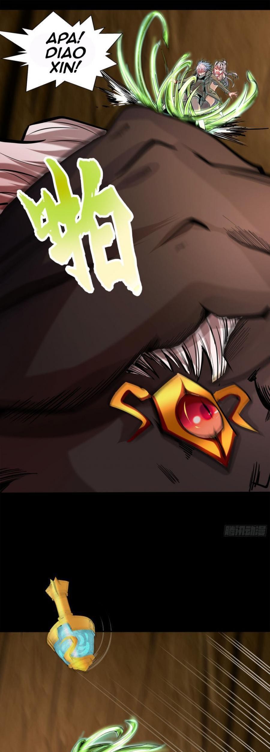 The Legend of Qing Emperor Chapter 10 - halaman 39