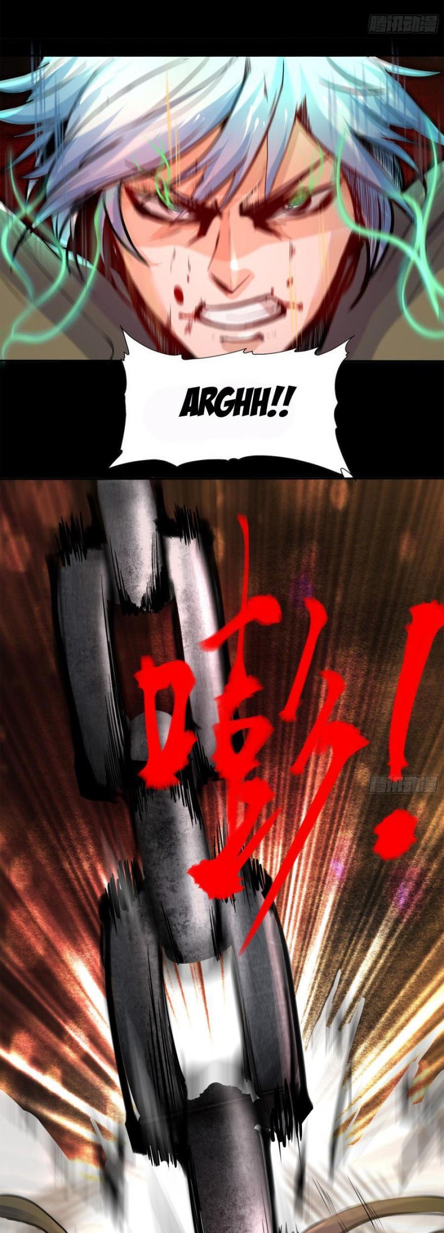 The Legend of Qing Emperor Chapter 10 - halaman 5