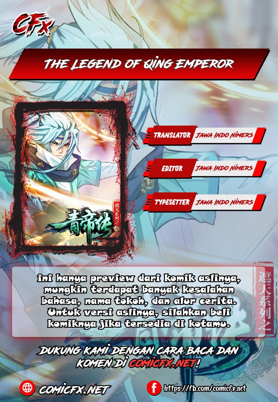 The Legend of Qing Emperor Chapter 11 - halaman 2