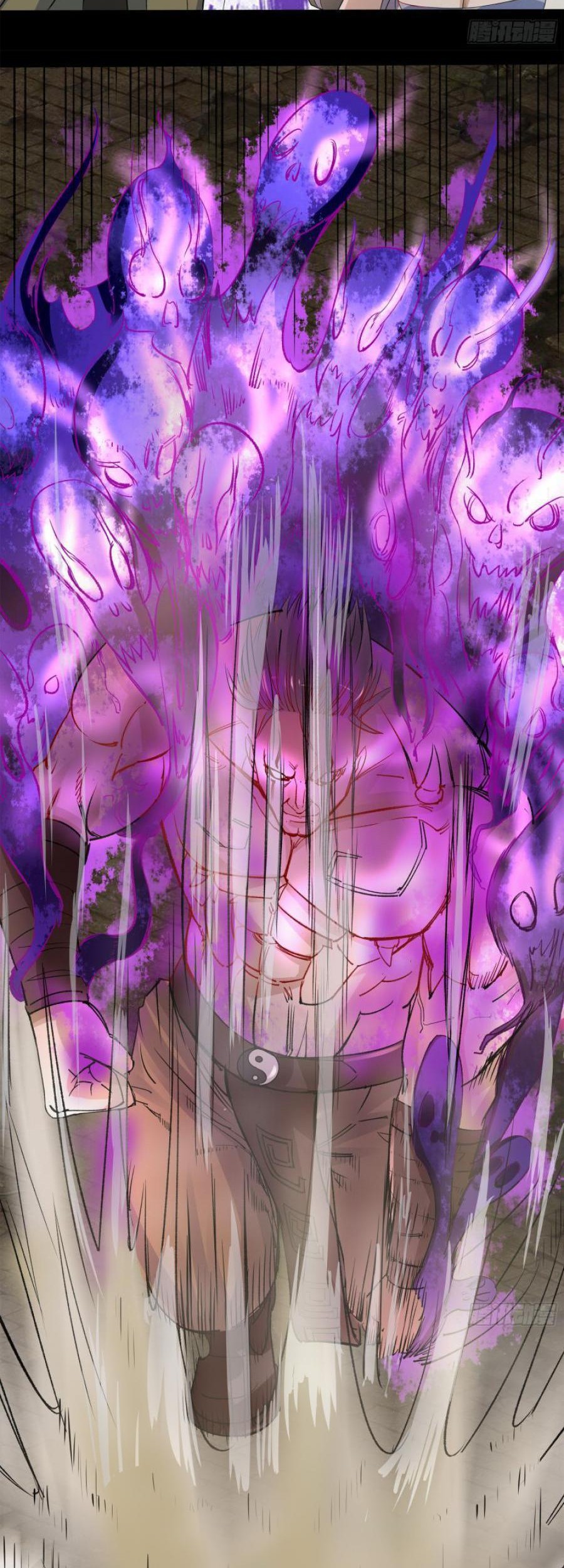 The Legend of Qing Emperor Chapter 11 - halaman 30
