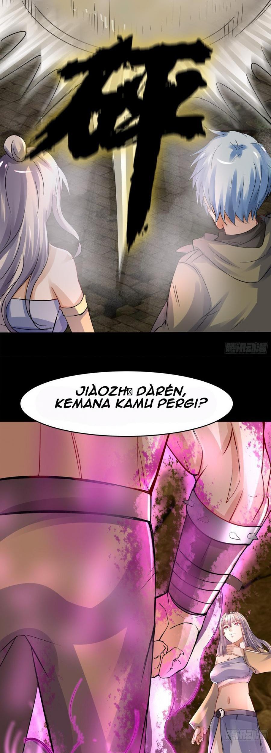 The Legend of Qing Emperor Chapter 11 - halaman 31