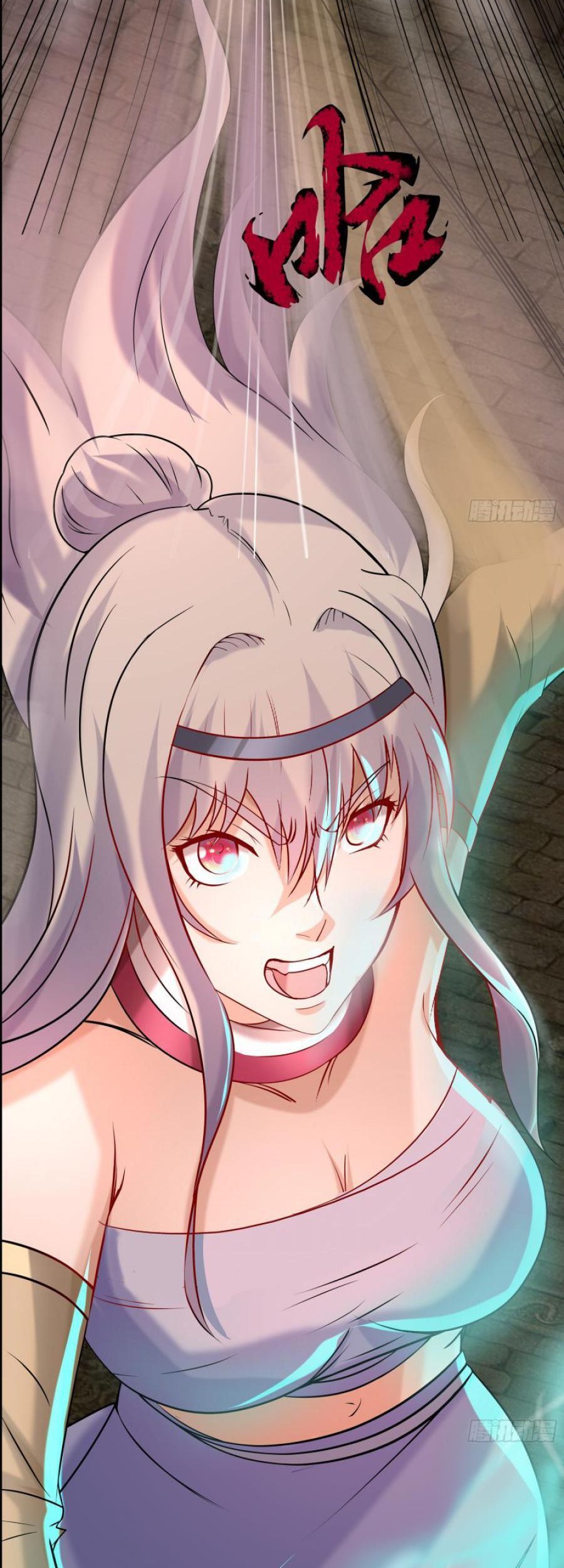 The Legend of Qing Emperor Chapter 11 - halaman 5