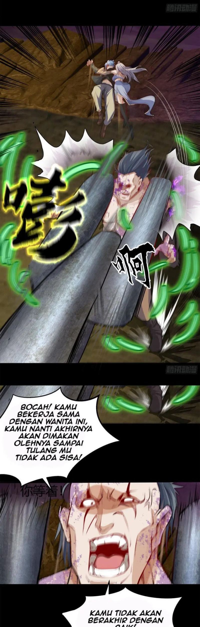 The Legend of Qing Emperor Chapter 12 - halaman 30