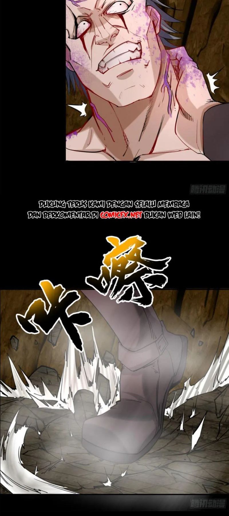 The Legend of Qing Emperor Chapter 12 - halaman 35