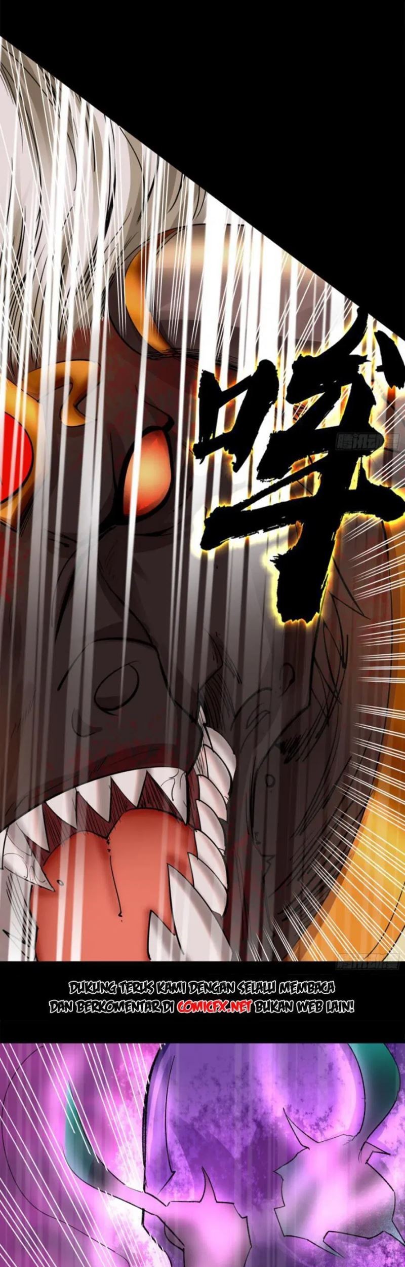 The Legend of Qing Emperor Chapter 12 - halaman 39