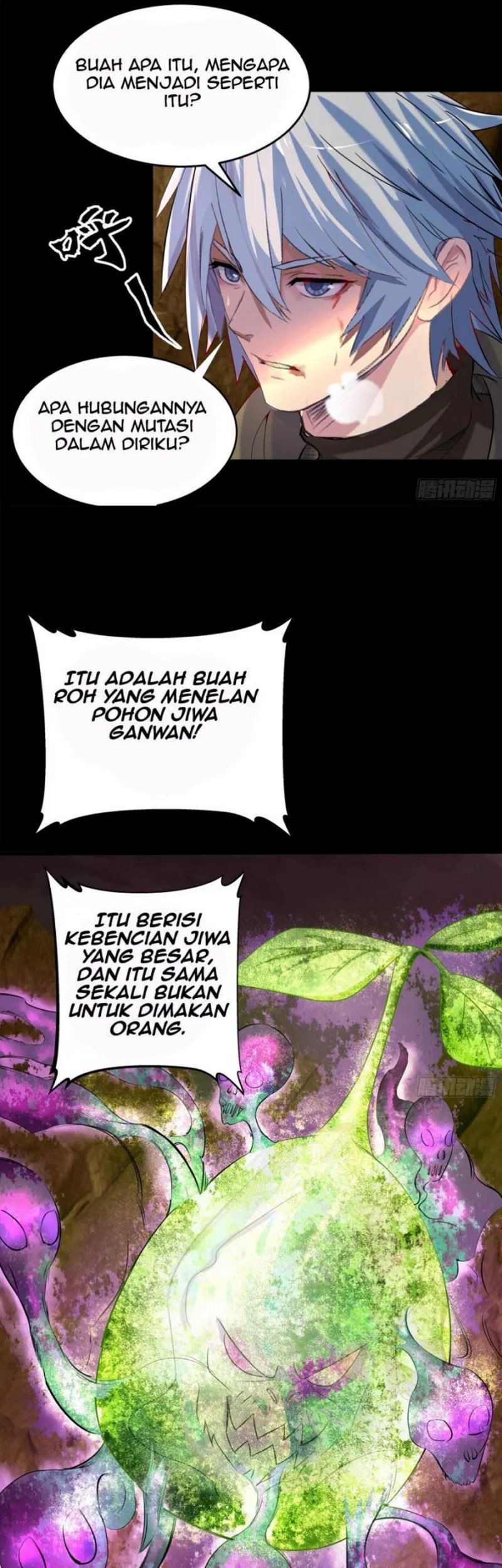 The Legend of Qing Emperor Chapter 12 - halaman 42